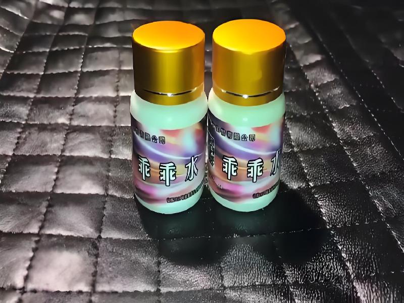 成人催药迷用品7820-Fav型号